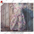 JannyBB new design floral vintage dress